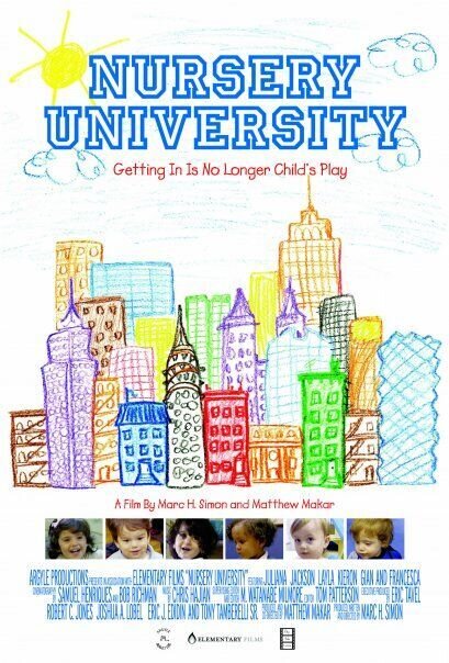 Nursery University (2009) - постер 1