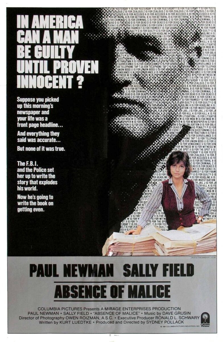 Absence of Malice (1981) - poster 2