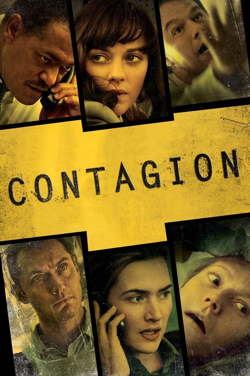 Contagion (2011) - poster 1