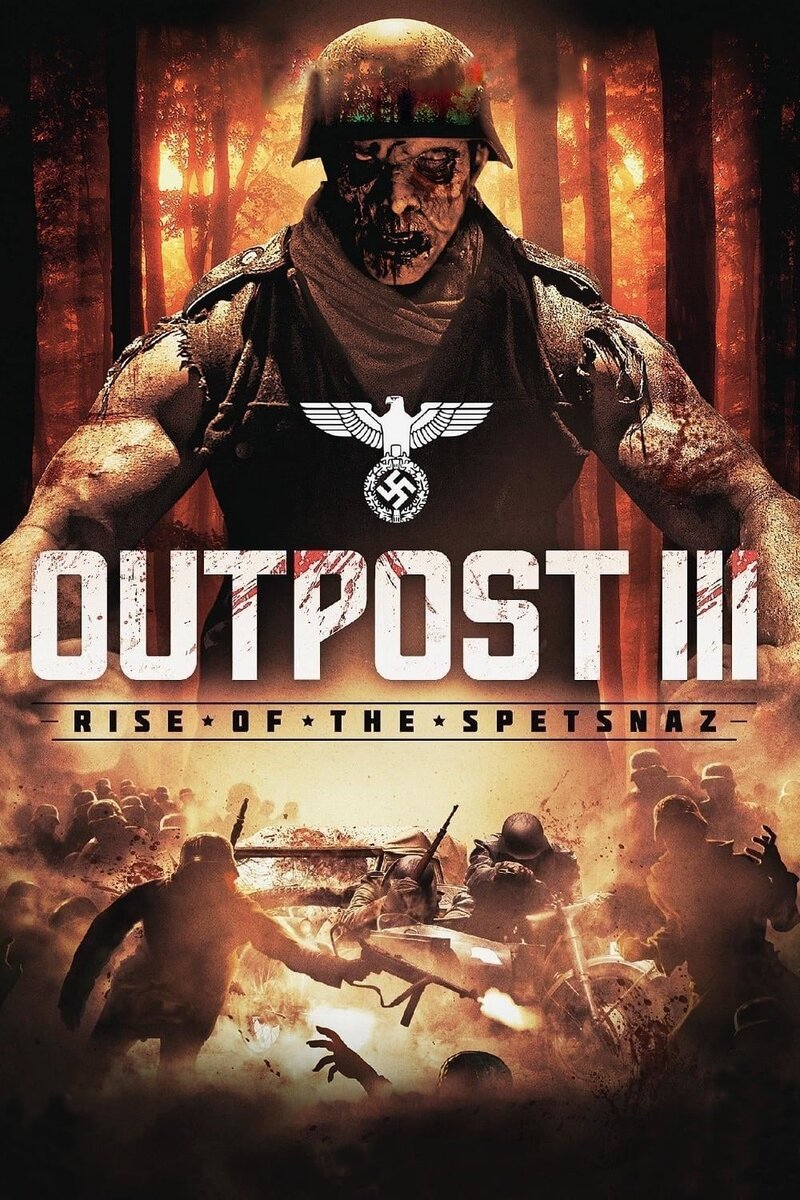 Outpost: Rise of the Spetsnaz (2013) - poster 1