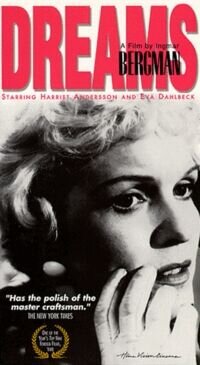 Dreams (1955) - poster 2