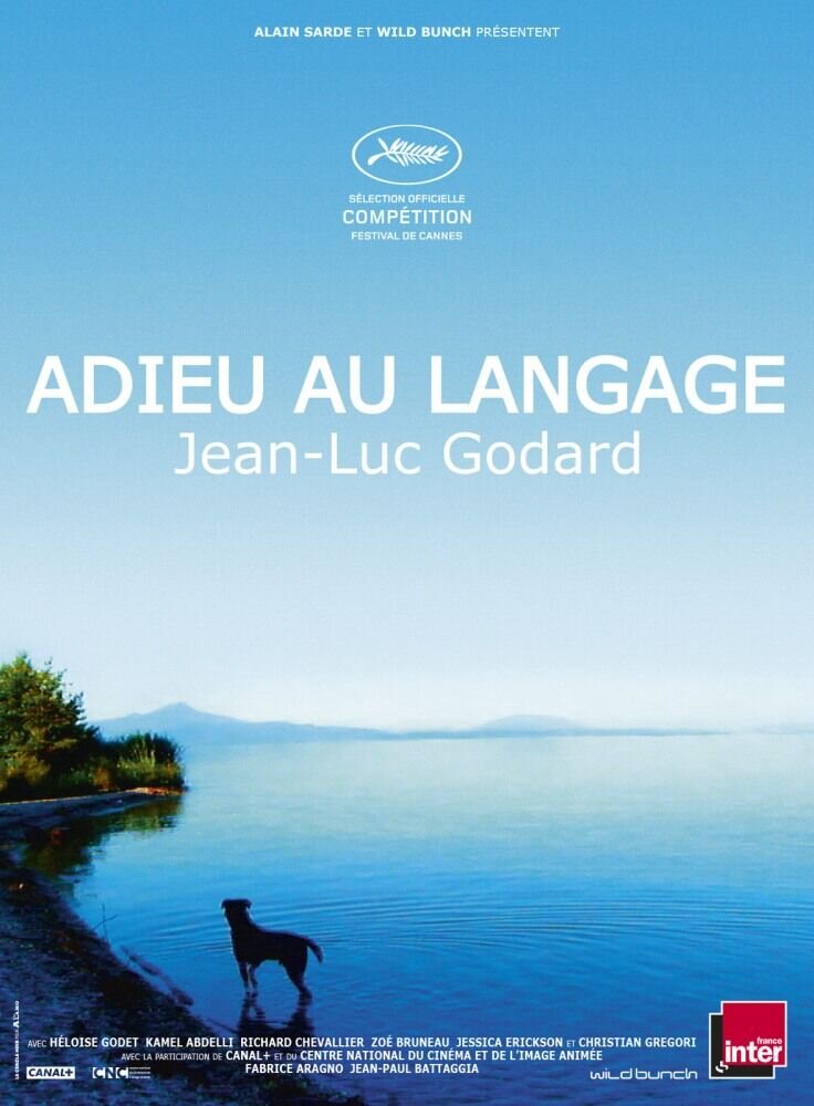 Goodbye to Language (2013) - poster 3