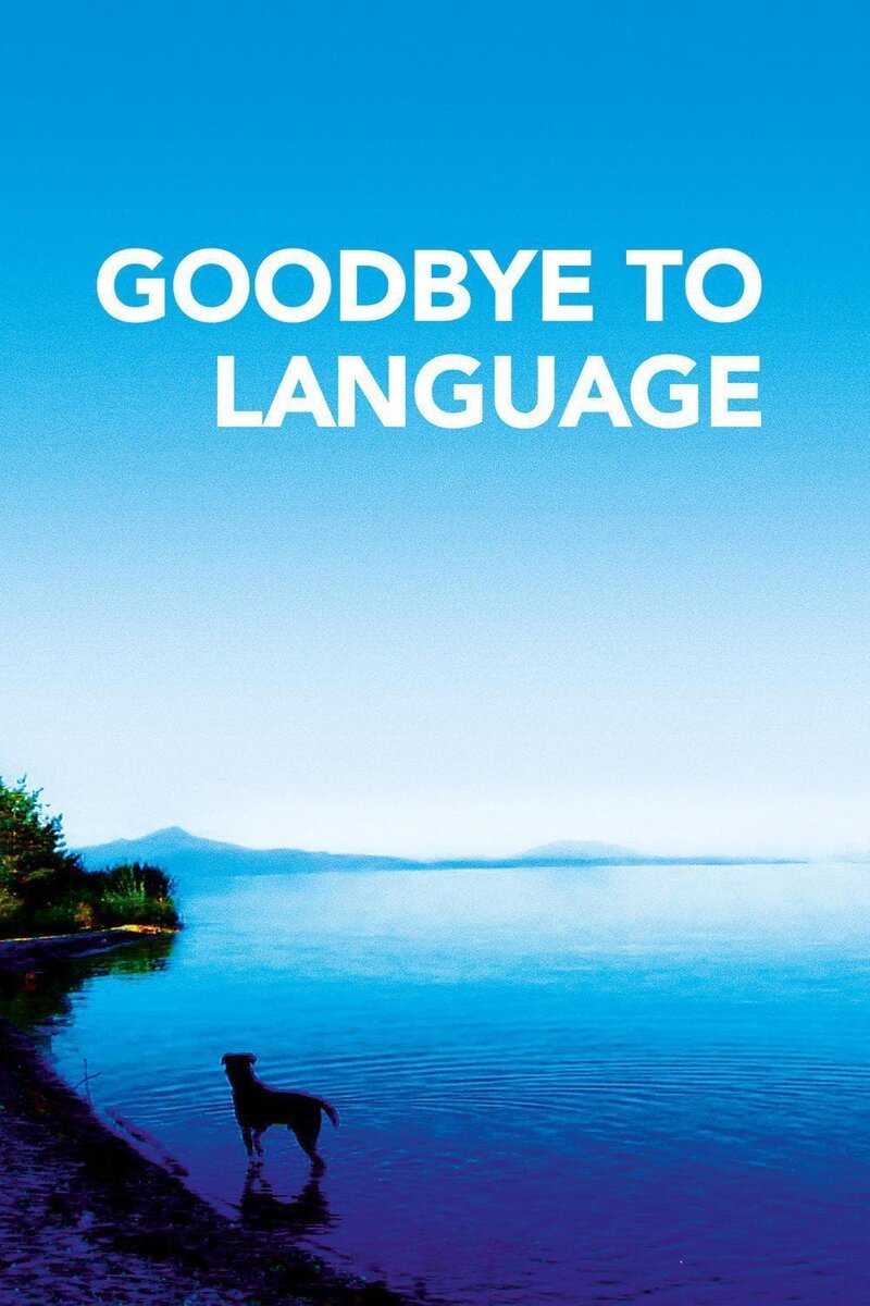 Goodbye to Language (2013) - poster 1