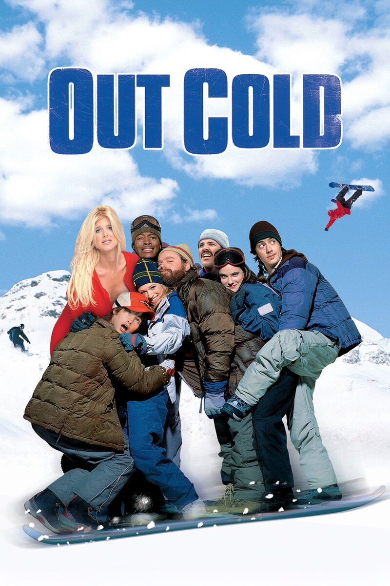 Отмороженные (2001) - постер 2