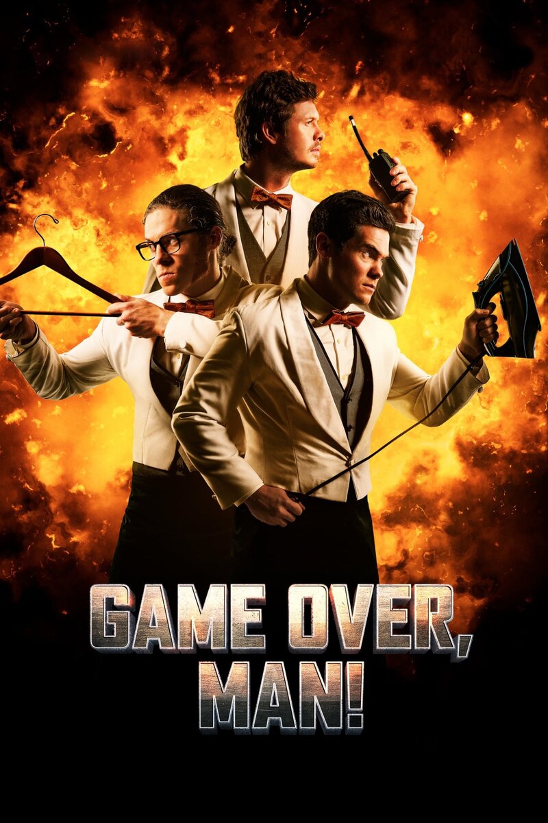 Игра окончена, чувак! (2018) - постер 2
