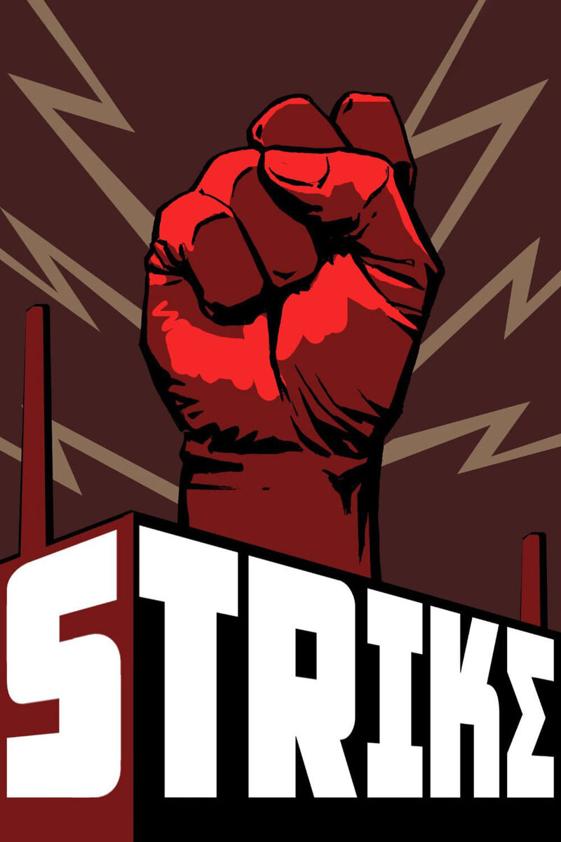 Strike (1924) - poster 1