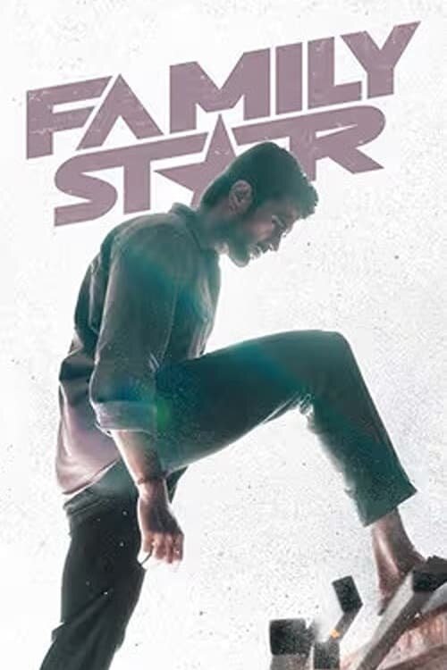 Family Star (2024) - poster 1