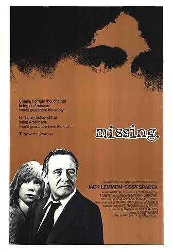 Пропавший без вести (1982) - постер 1