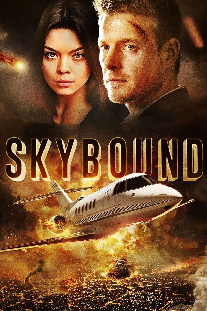Skybound (2017) - poster 1