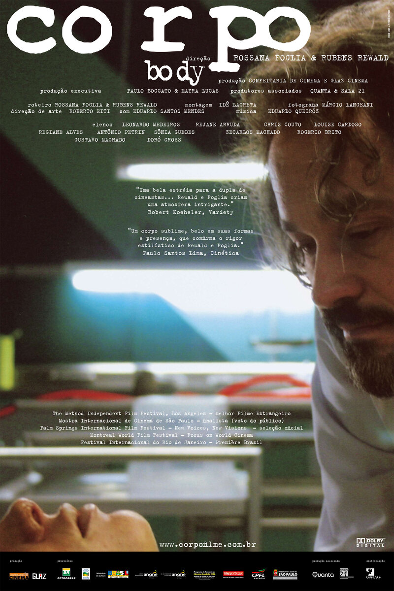 Тело (2005) - постер 1