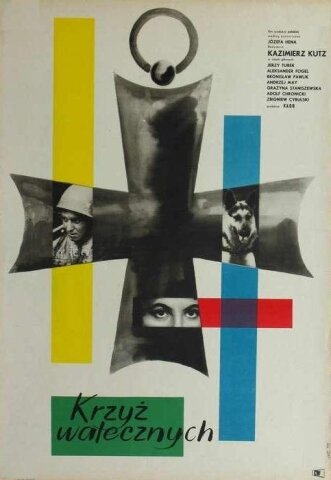 Cross of Valor (1959) - poster 1