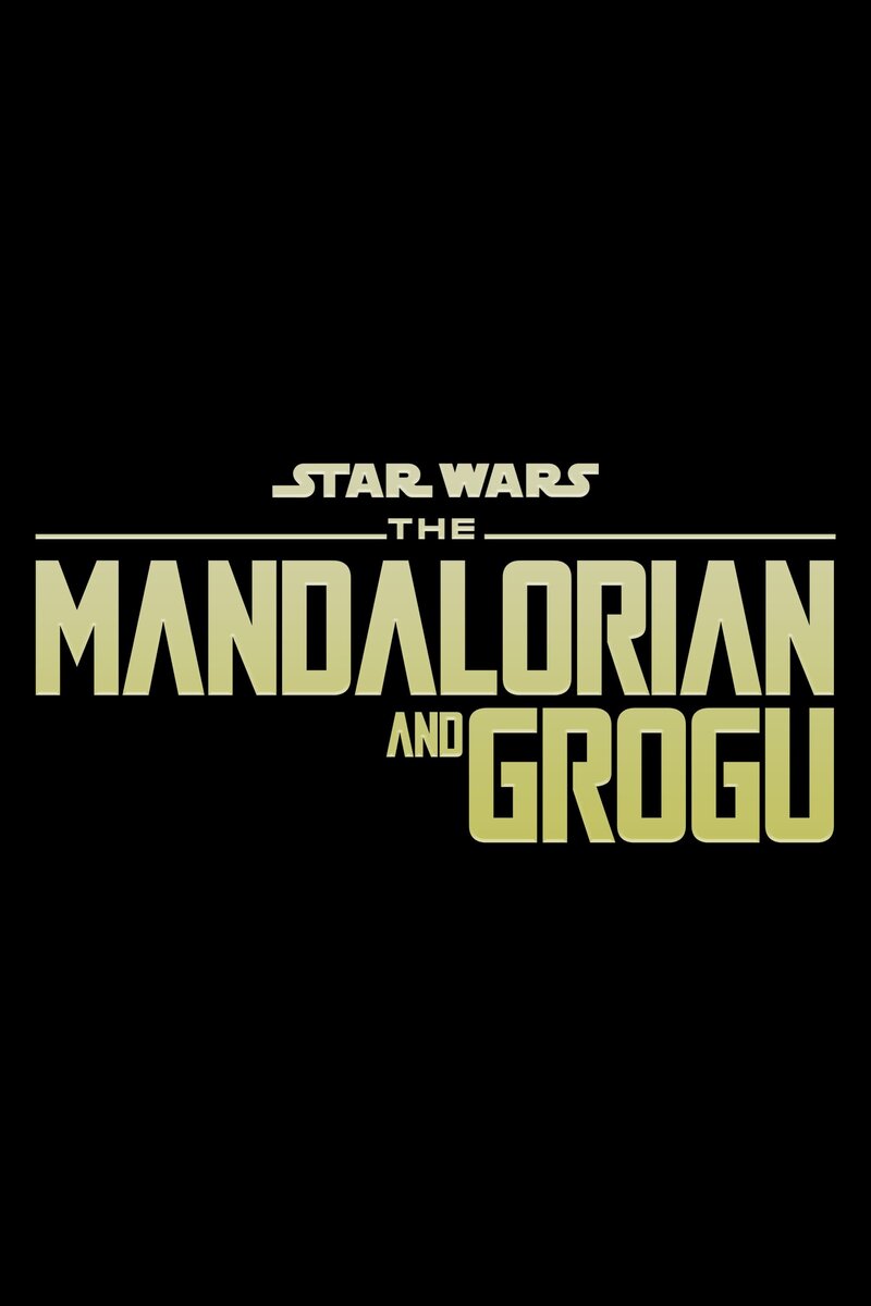 Мандалорец и Грогу (2026) - постер 2