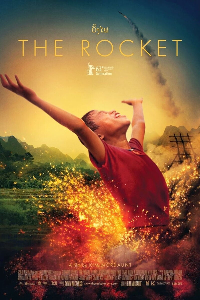 The Rocket (2014) - poster 1