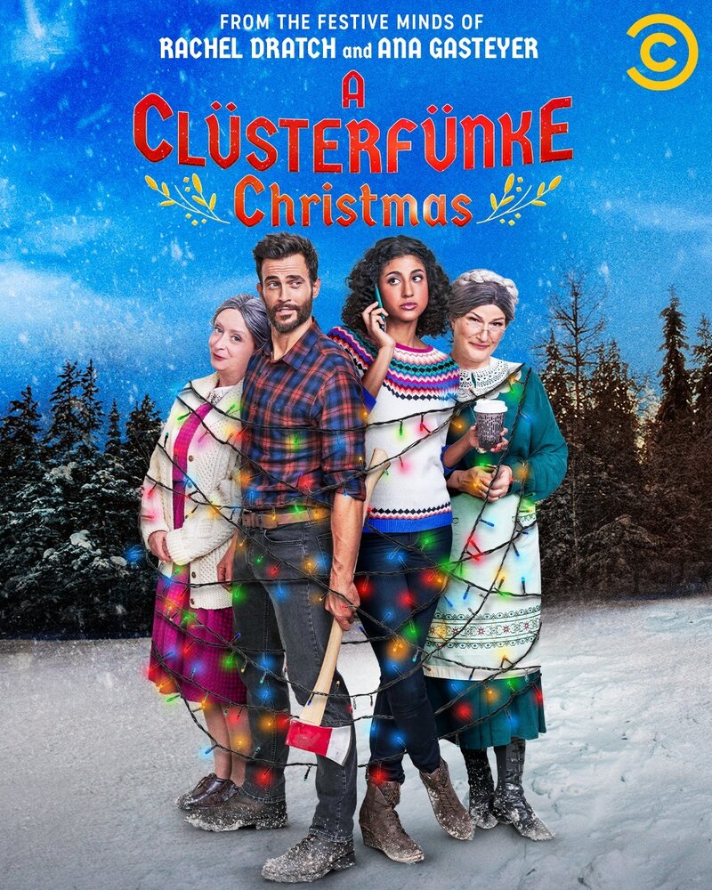 A Clüsterfünke Christmas (2021) - poster 2