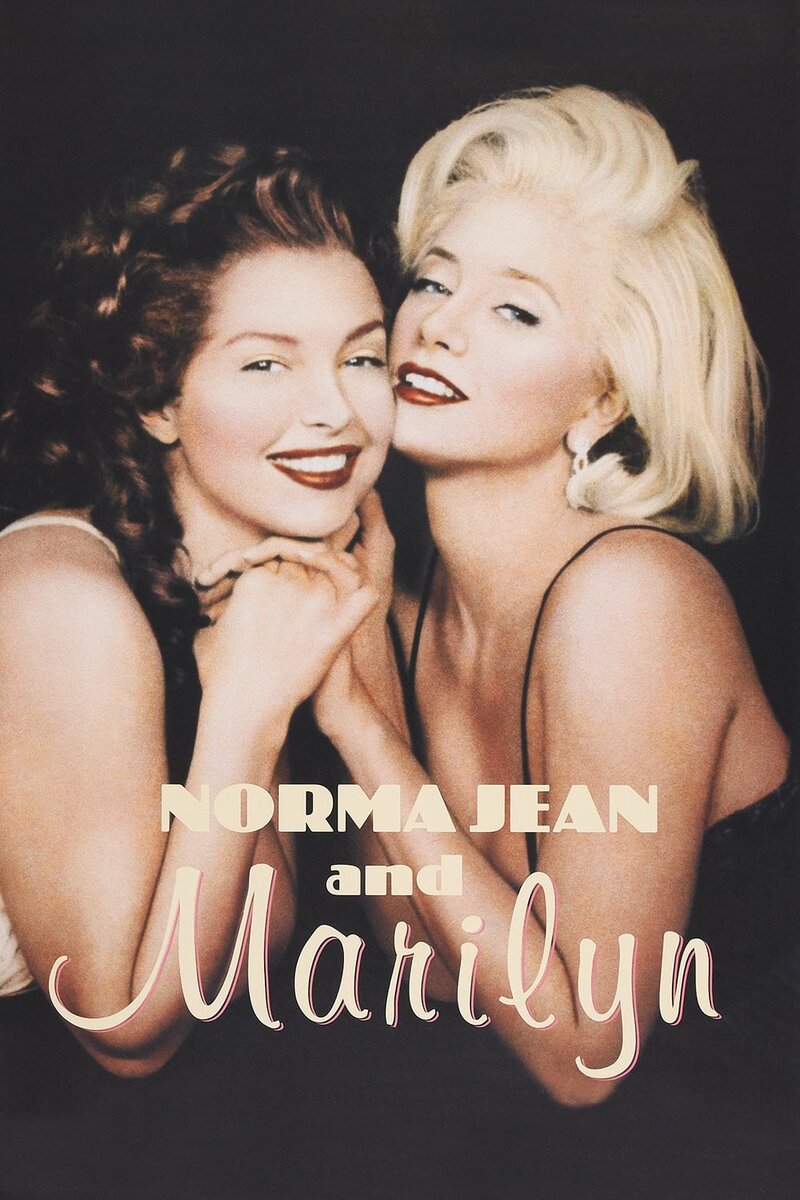 Norma Jean & Marilyn (1996) - poster 1