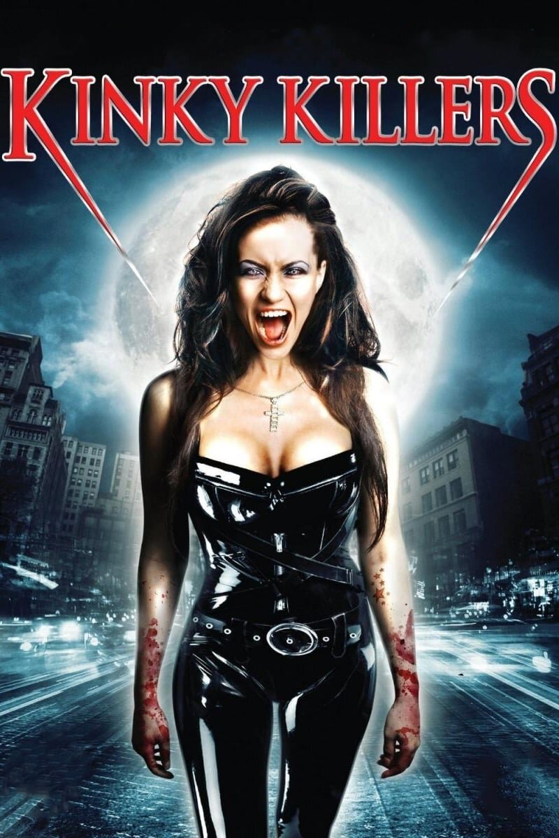 Кинки Киллерс (2007) - постер 2