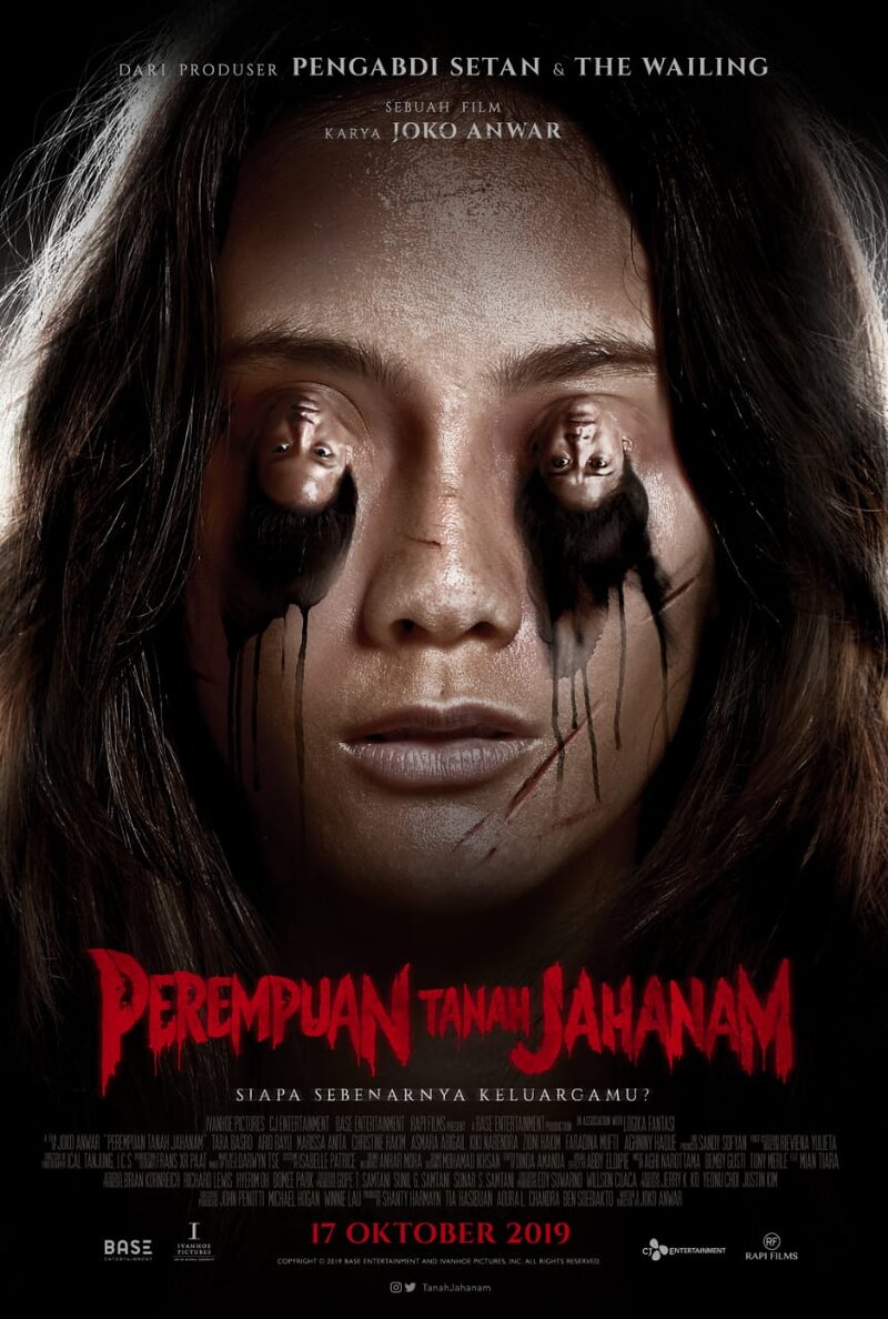 Impetigore (2019) - poster 1