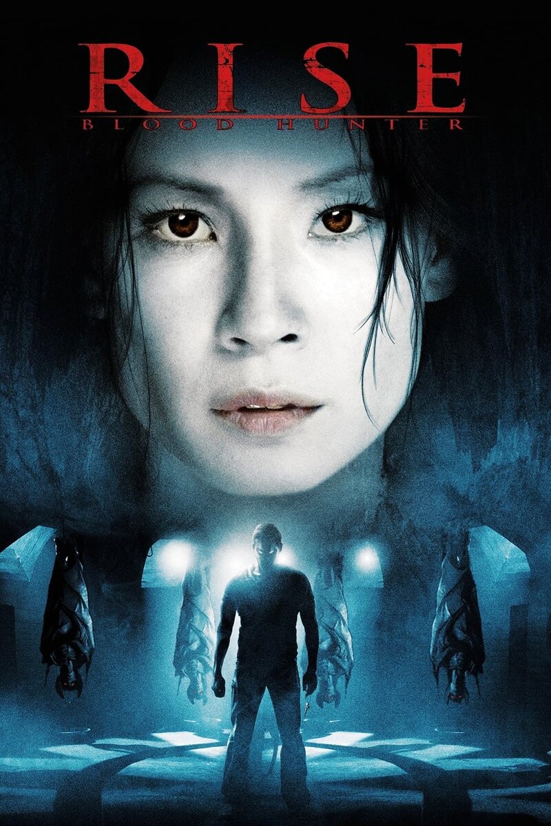 Rise: Blood Hunter (2007) - poster 1
