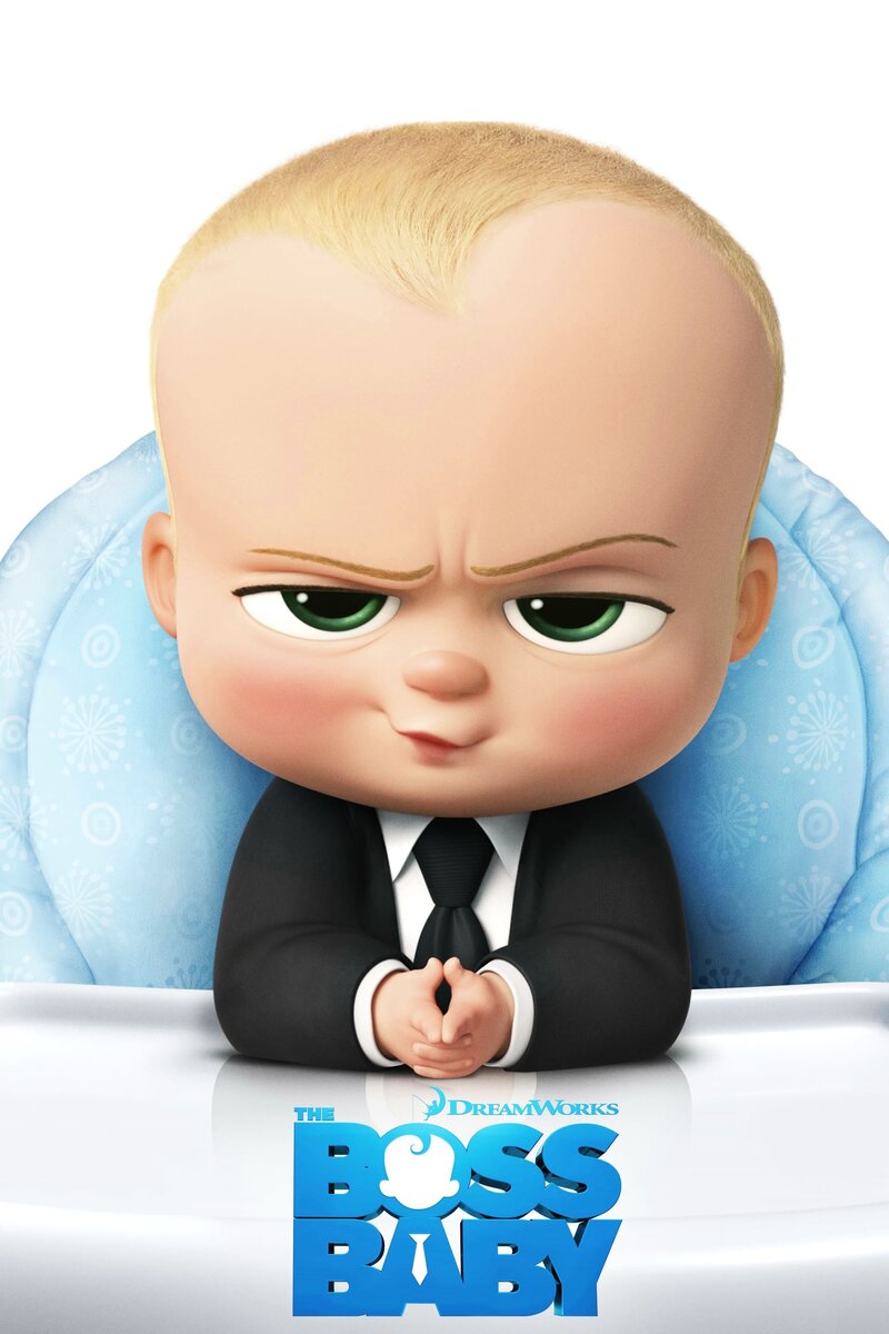 The Boss Baby (2017) - poster 1