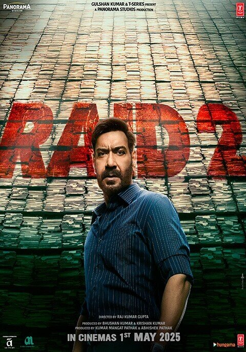 Рейд 2 (2025) - постер 2