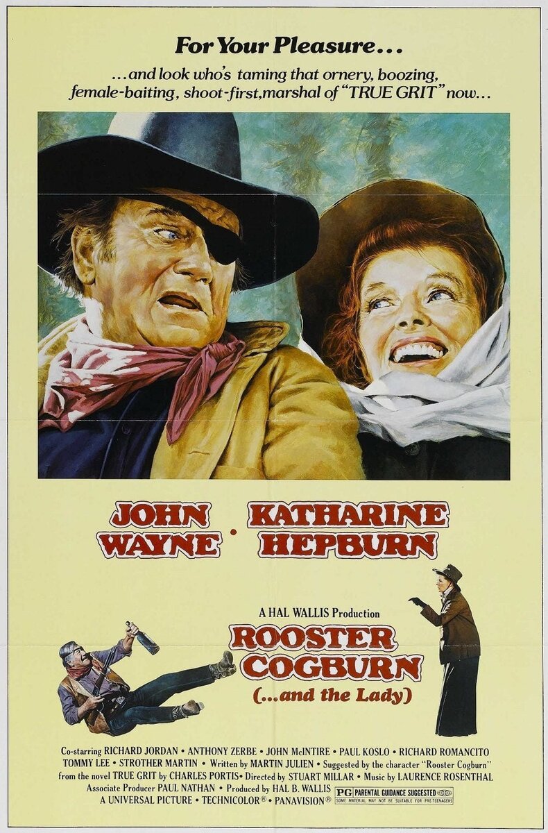Рустер Когберн (1975) - постер 2