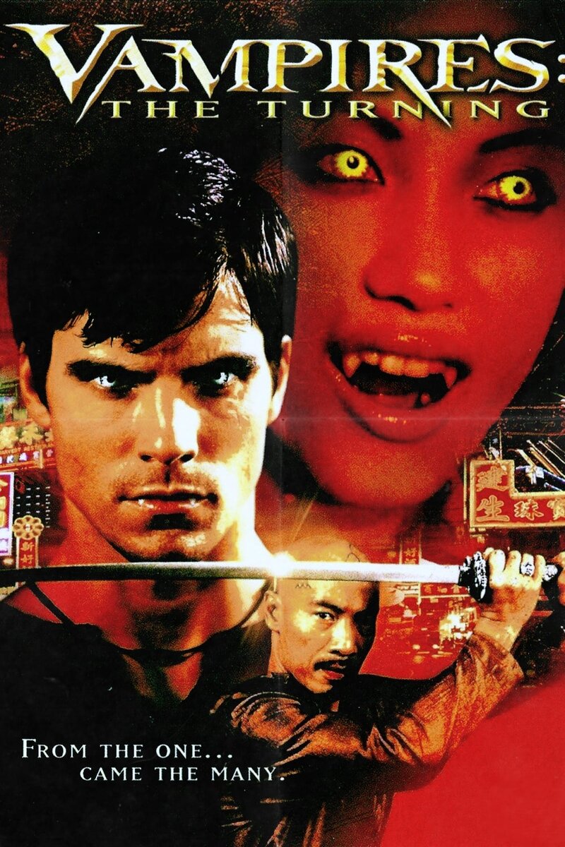 Вампиры 3: Пробуждение зла (2005) - постер 2