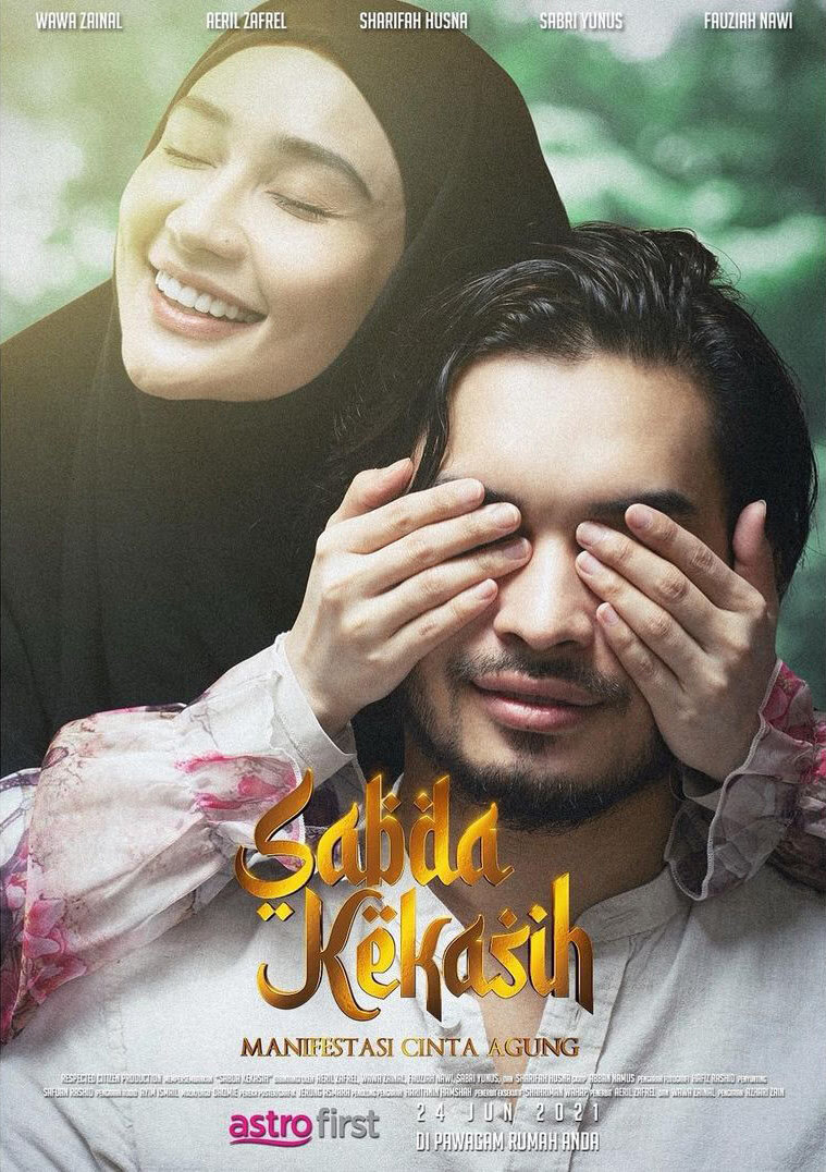 Sabda Kekasih (2021) - poster 1
