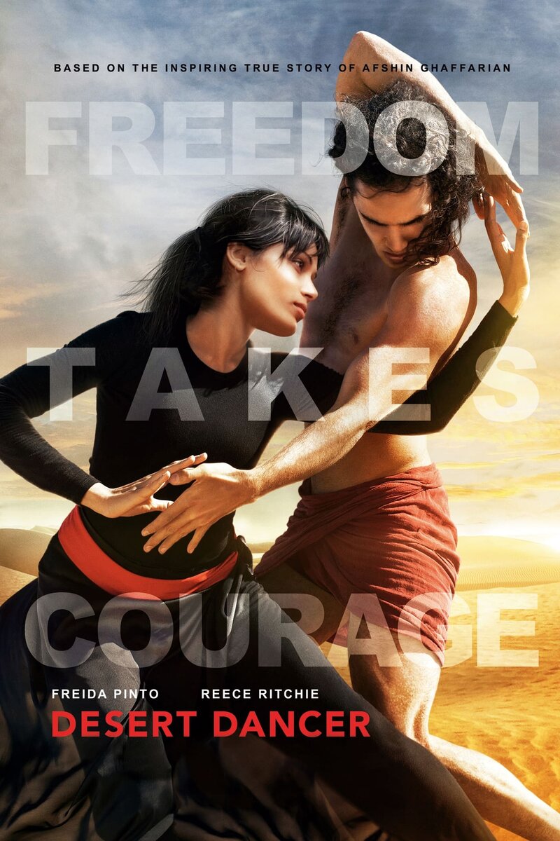 Desert Dancer (2014) - poster 1