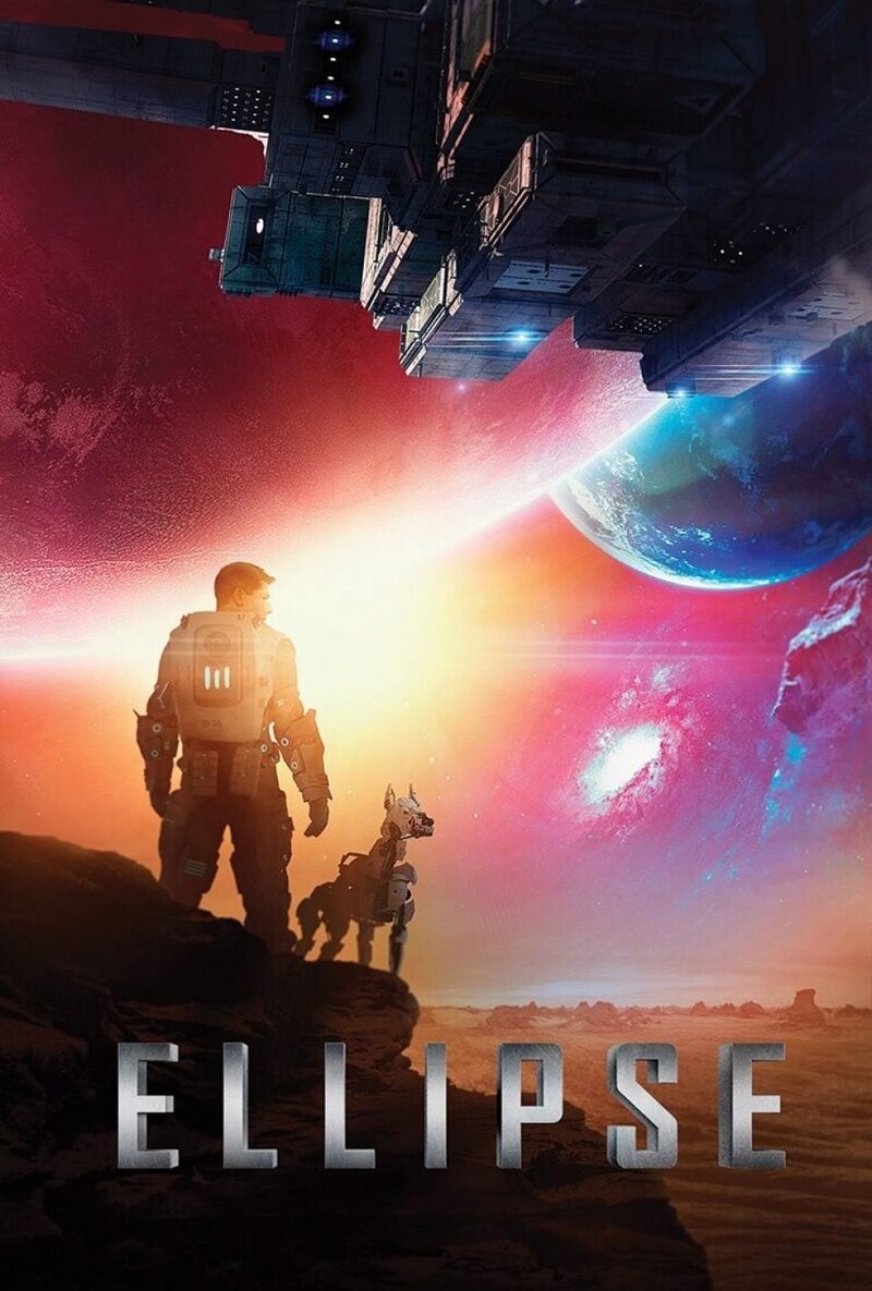 Эллипс (2019) - постер 2