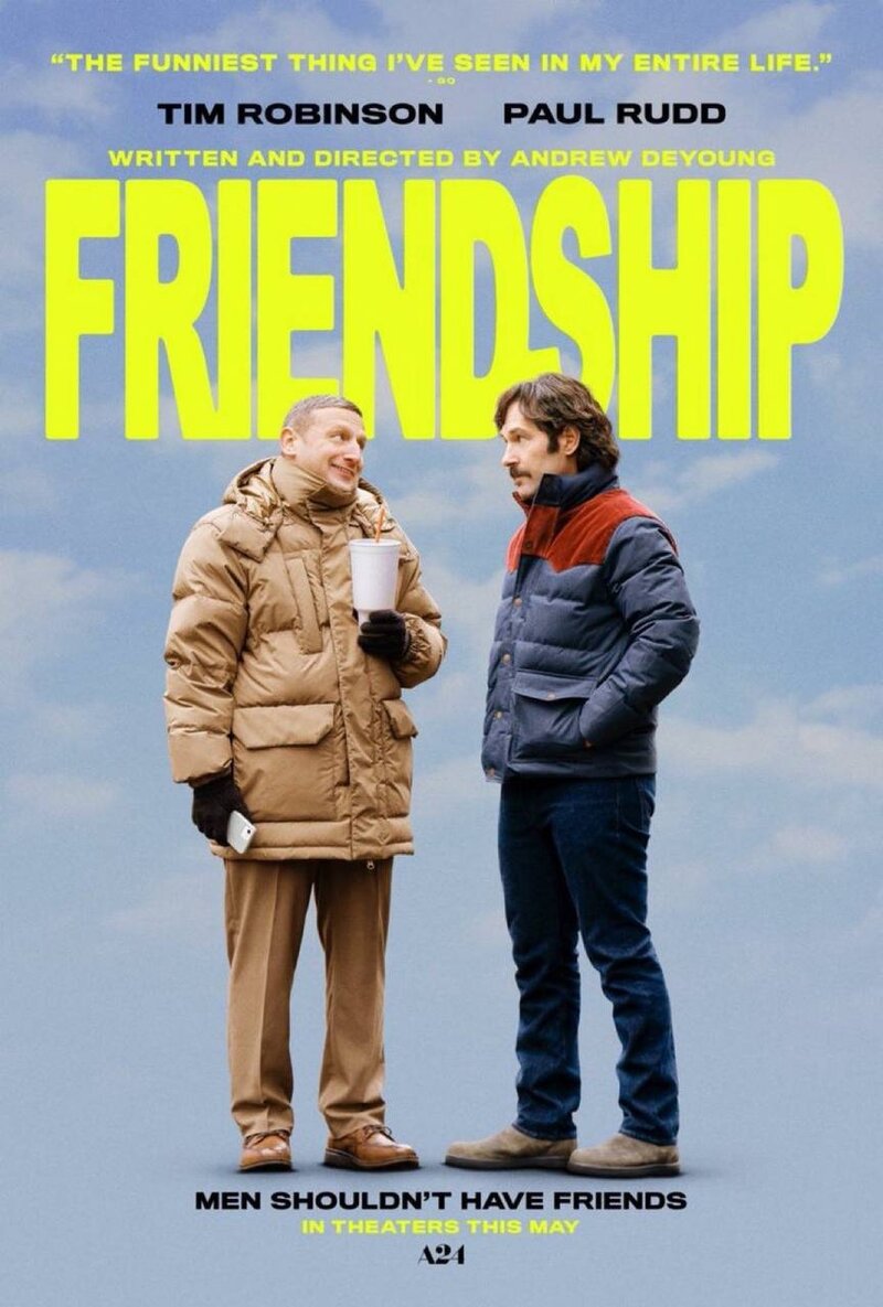 Дружба (2024) - постер 1