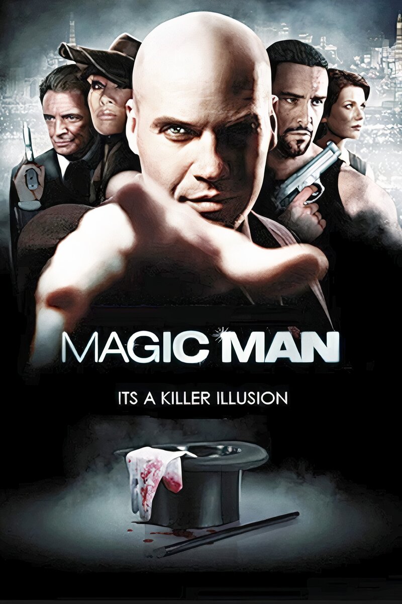 Magic Man (2009) - poster 1