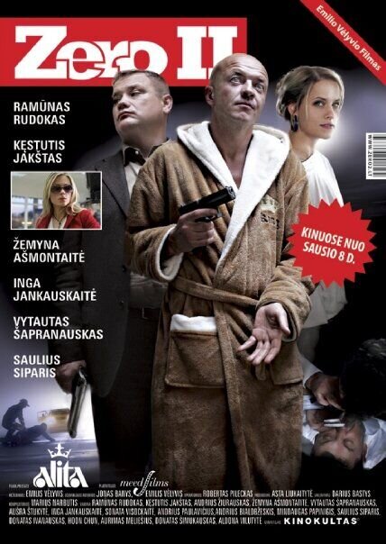 Зеро 2 (2010) - постер 1