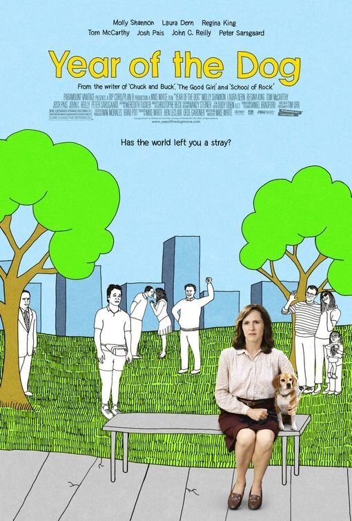 Год собаки (2007) - постер 1