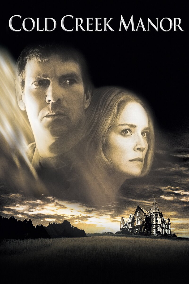 Дьявольский особняк (2003) - постер 3
