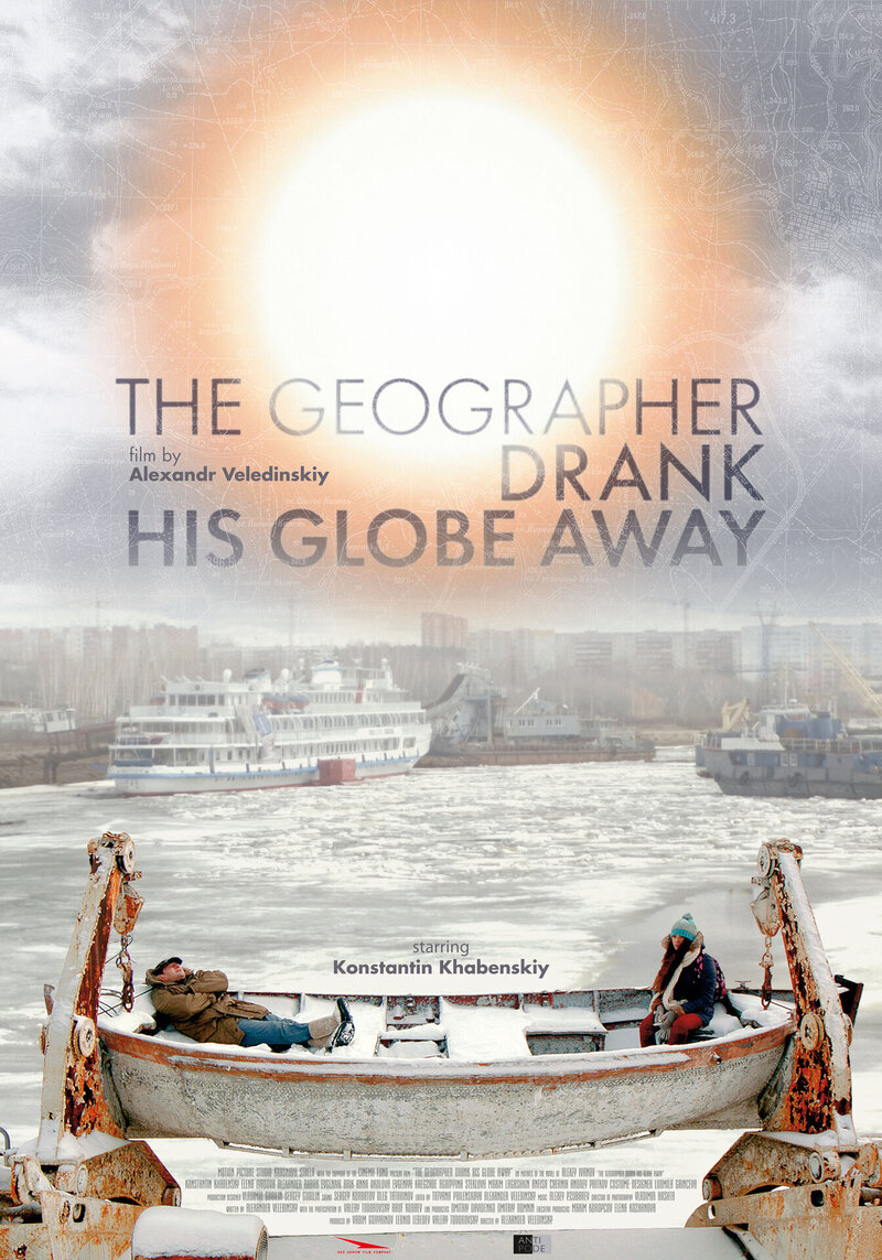 The Geographer Drank His Globe Away (2013) - poster 4