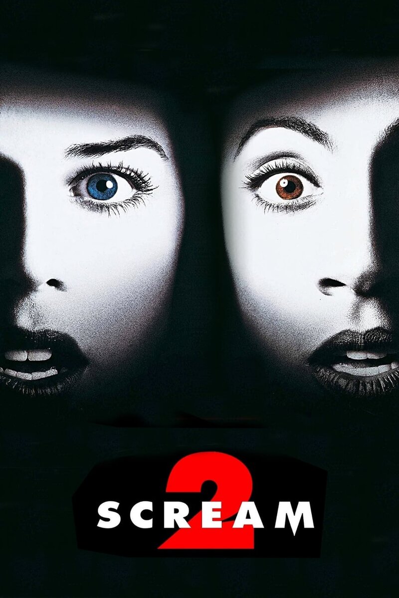Scream 2 (1997) - poster 1
