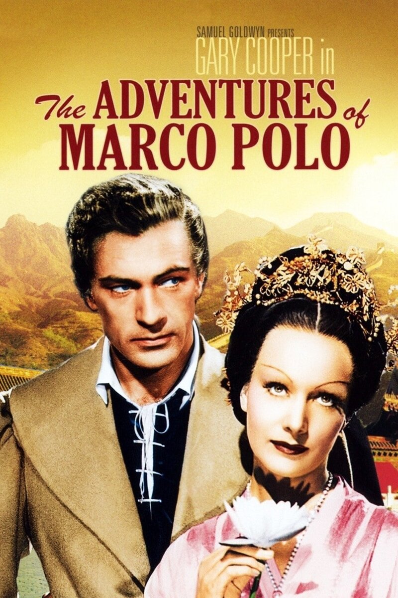Приключения венецианца (Приключения Марко Поло) (1938) - постер 2