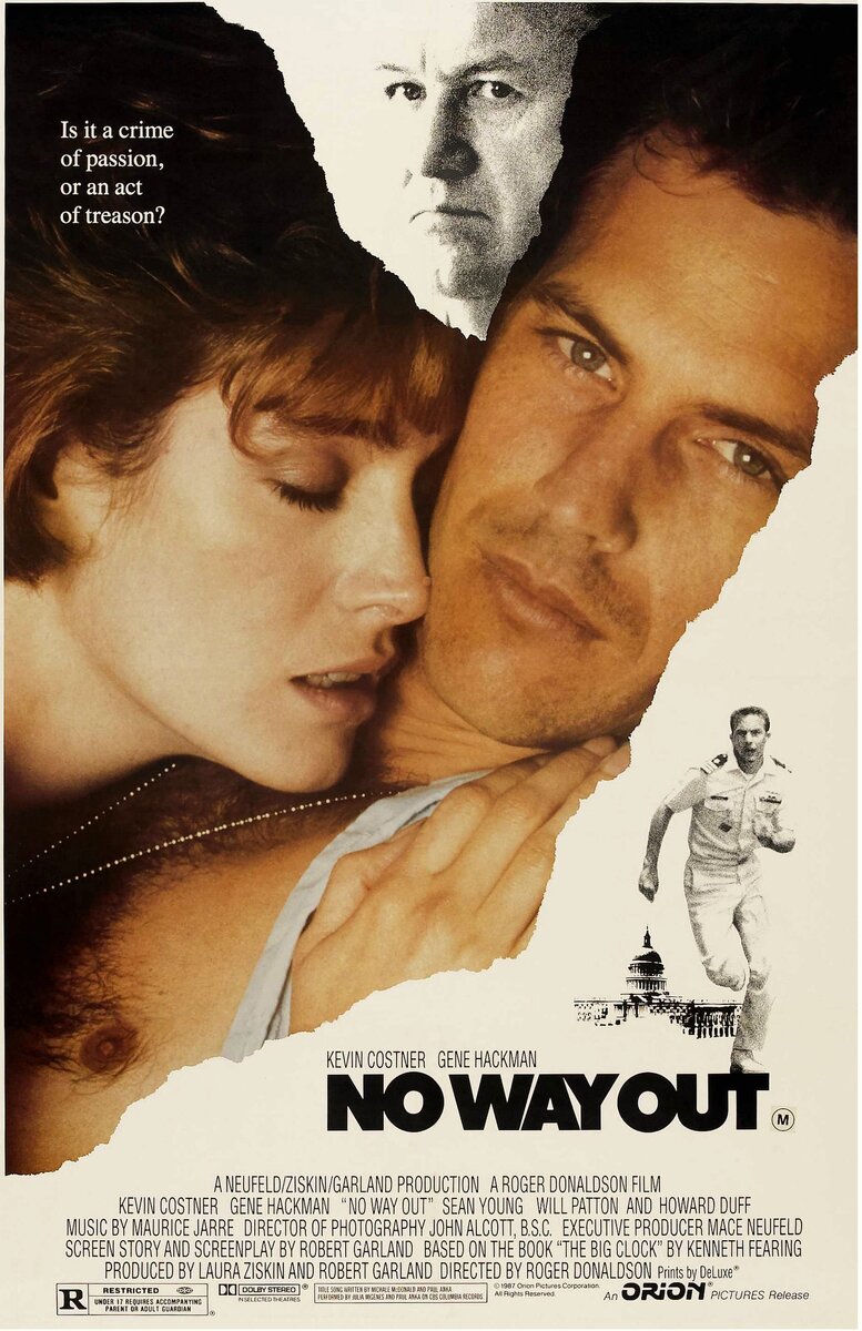 Нет выхода (1987) - постер 1