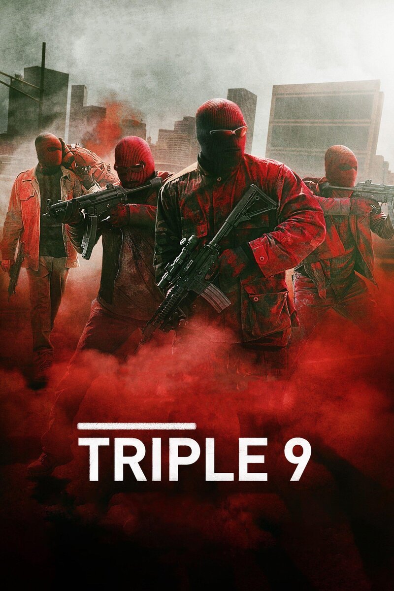Triple 9 (2015) - poster 1