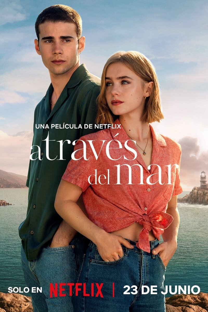 Из моего окна: За морями (2023) - постер 2