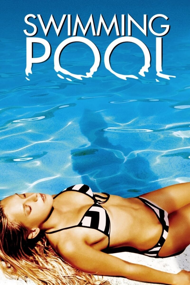 Swimming Pool (2003) - poster 1