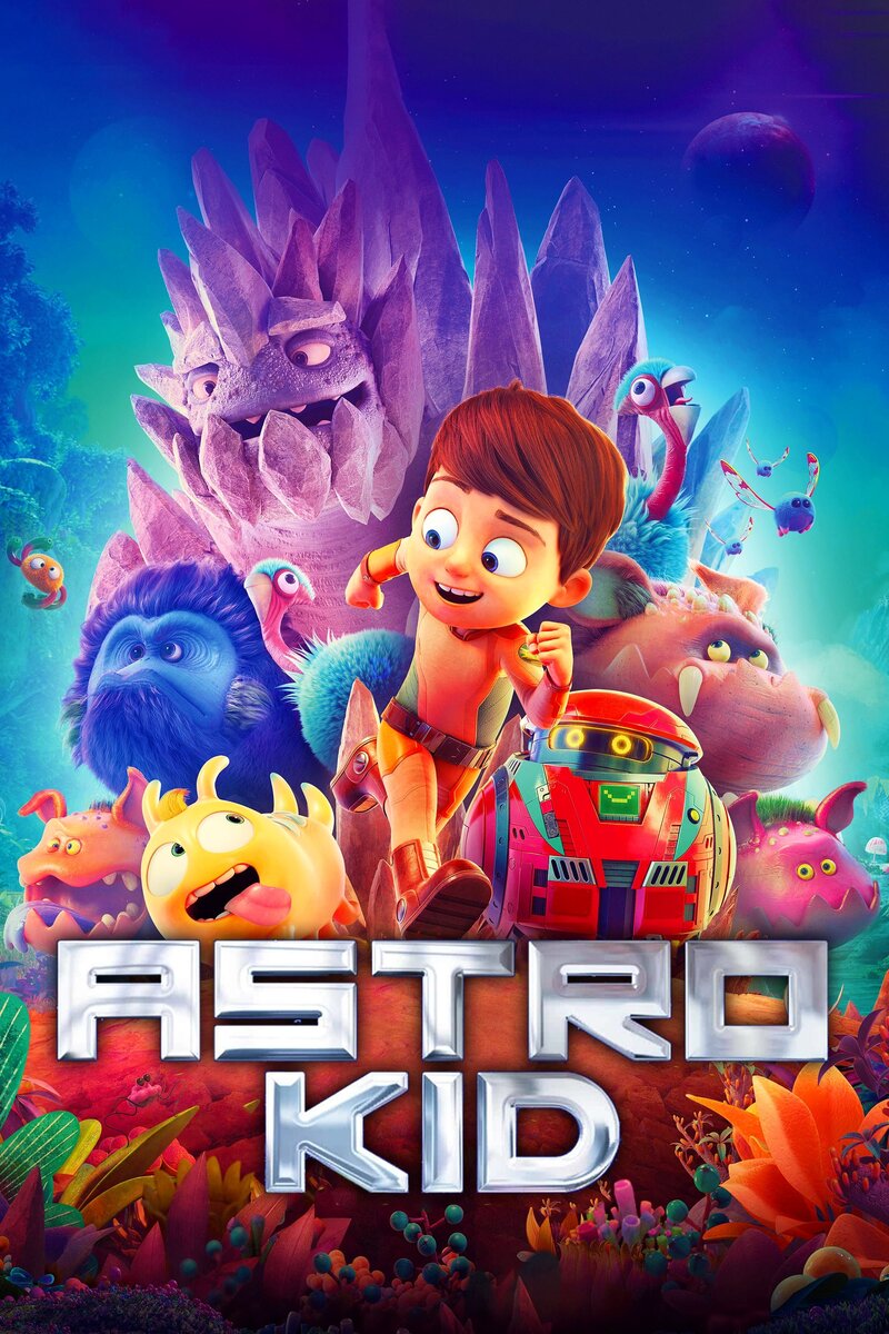 Маугли дикой планеты (2019) - постер 3