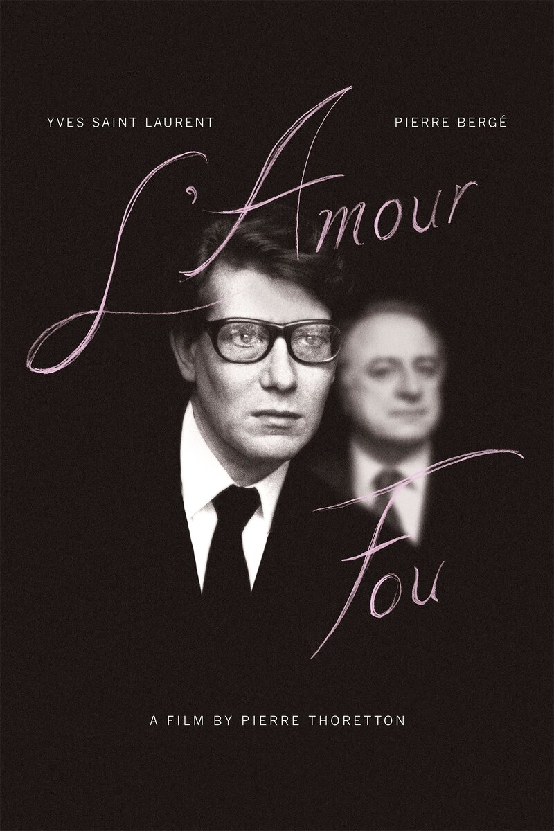 l'amour fou (2010) - poster 1