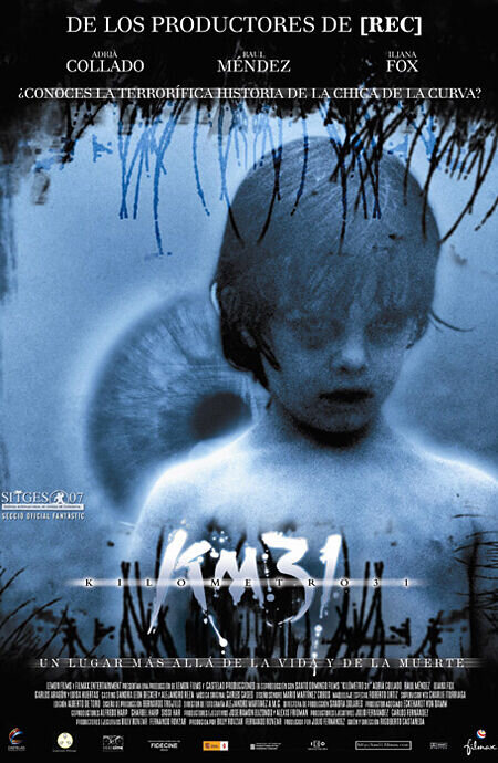 31-й километр (2006) - постер 1