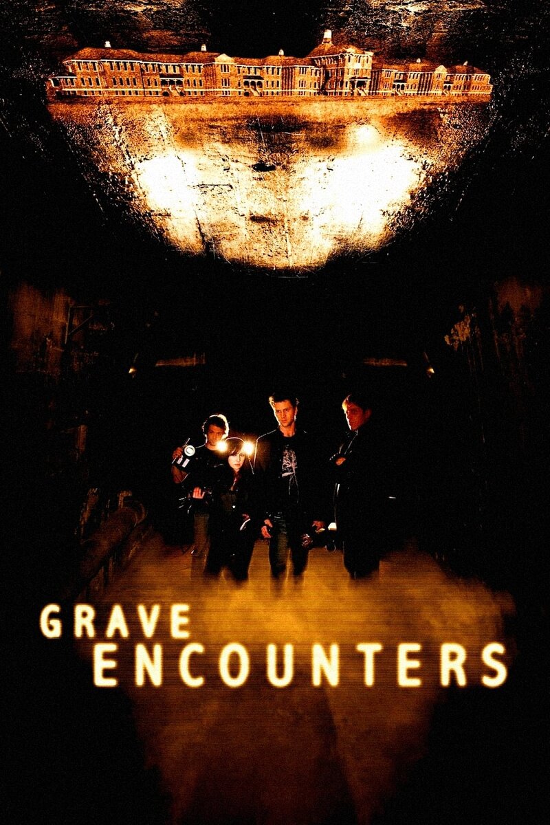 Grave Encounters (2011) - poster 1