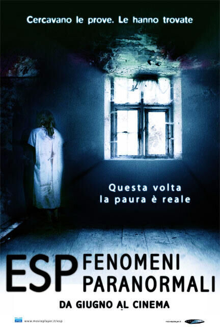 Grave Encounters (2011) - poster 5