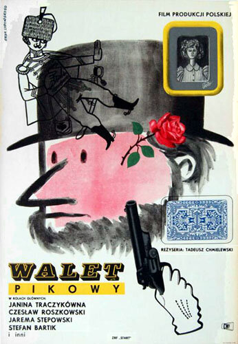 The Knave of Spades (1960) - poster 1