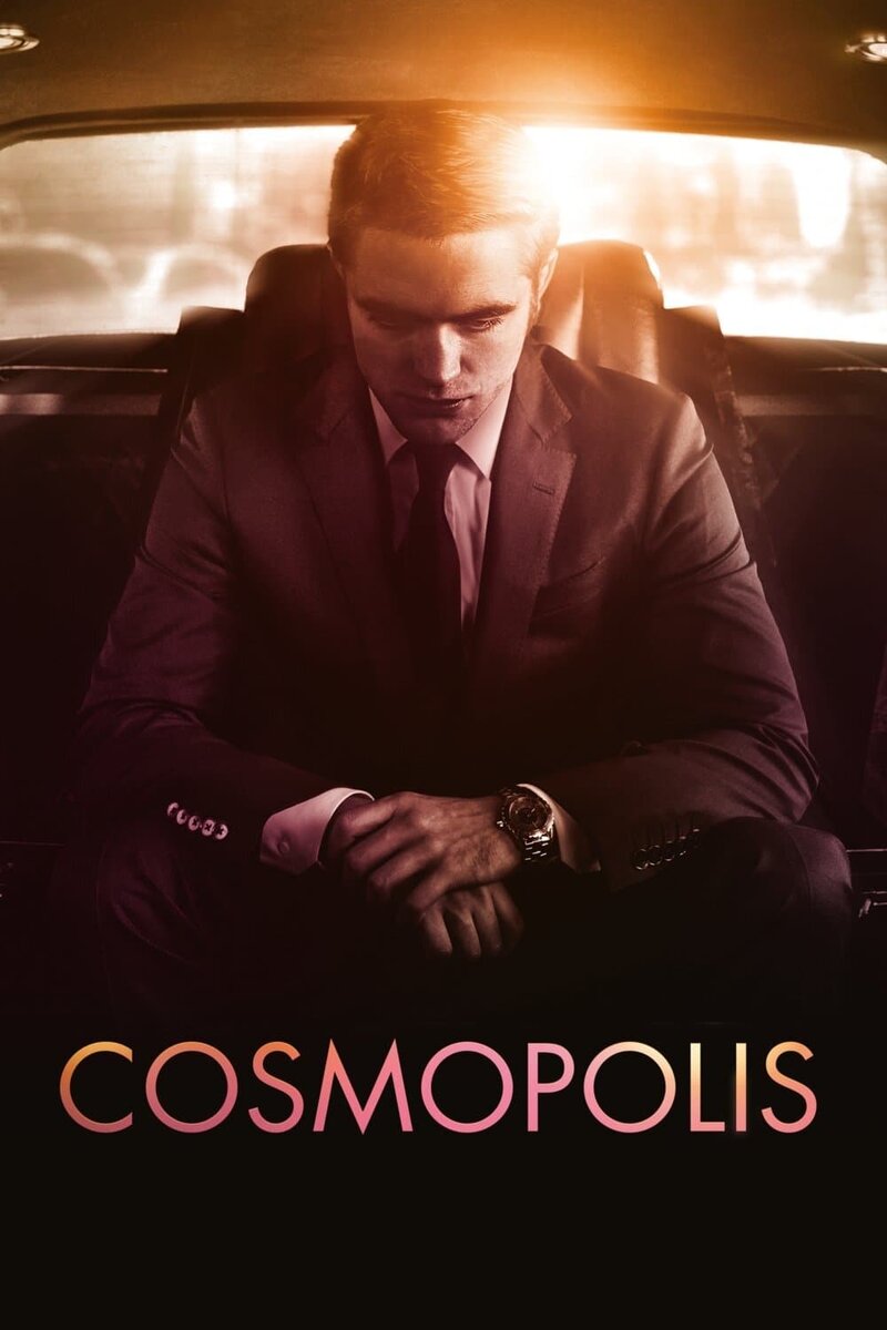 Космополис (2012) - постер 7