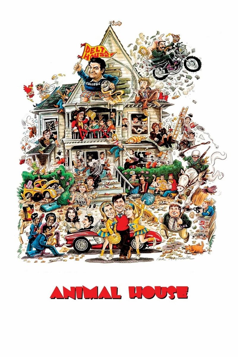 Animal House (1978) - poster 1