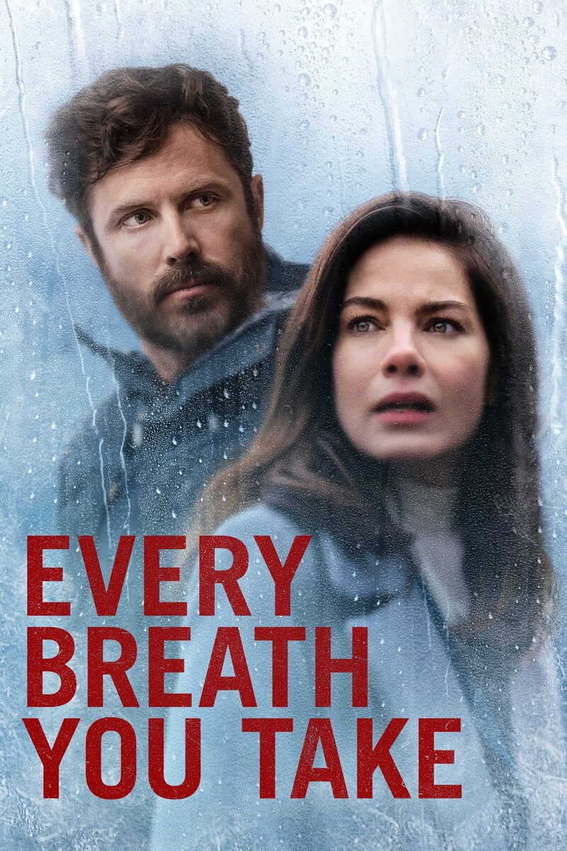 Он тебя не отпустит (2021) - постер 3